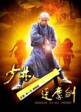 高价值订单倍增！激光“黑马”何...